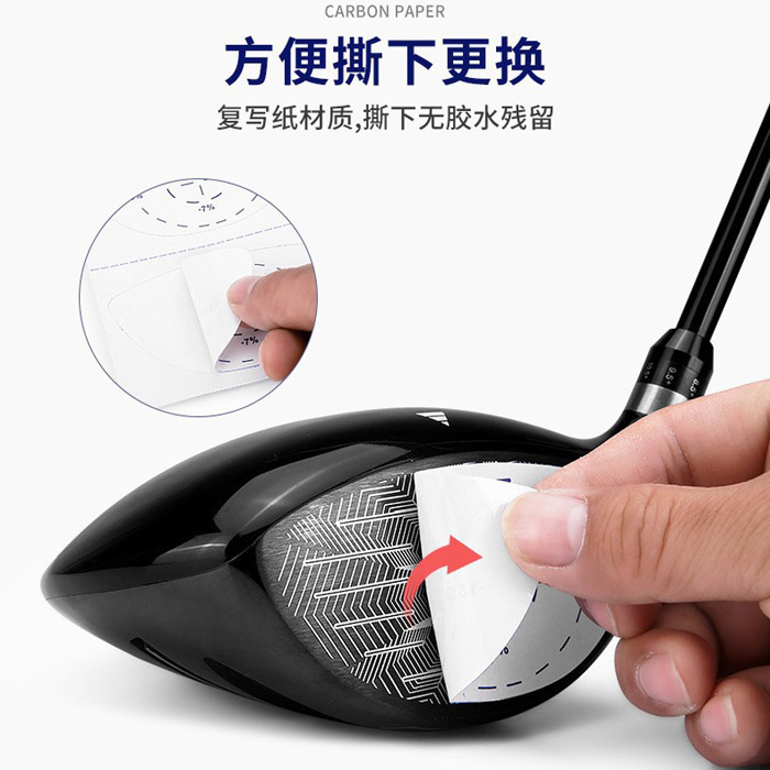 高尔夫贴纸